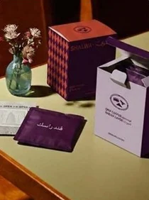 Purple drip-bag sachets