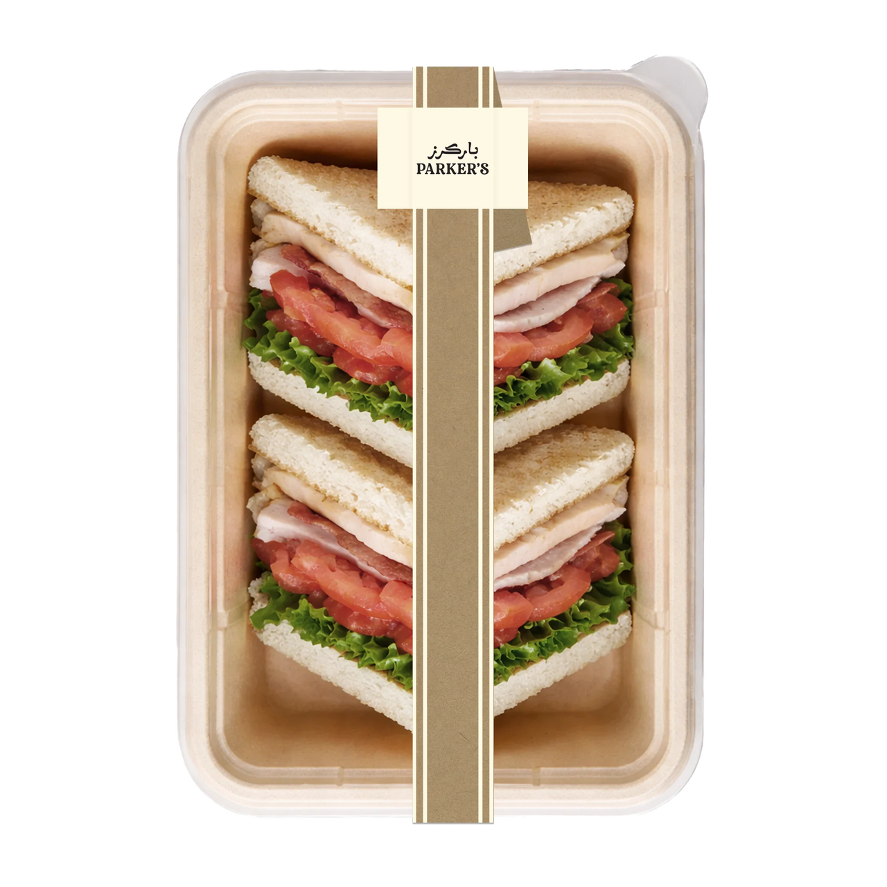 A Parker’s sandwich in its box