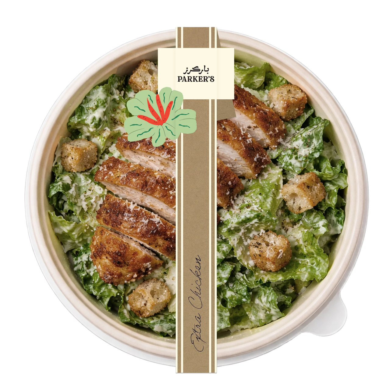 A chicken salad bowl